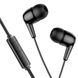 Навушники HOCO Enjoy universal digital earphones with microphone Type-C M97 |1.2M, Wire control| (UPD) Black 6353 фото 1