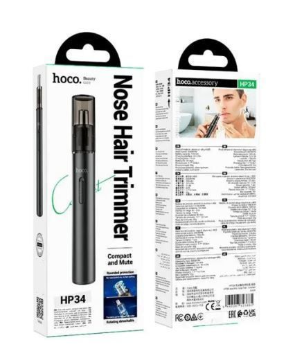 Тример для носа HOCO Nose Hair trimmer HP34 (UPD) Black 3844 фото