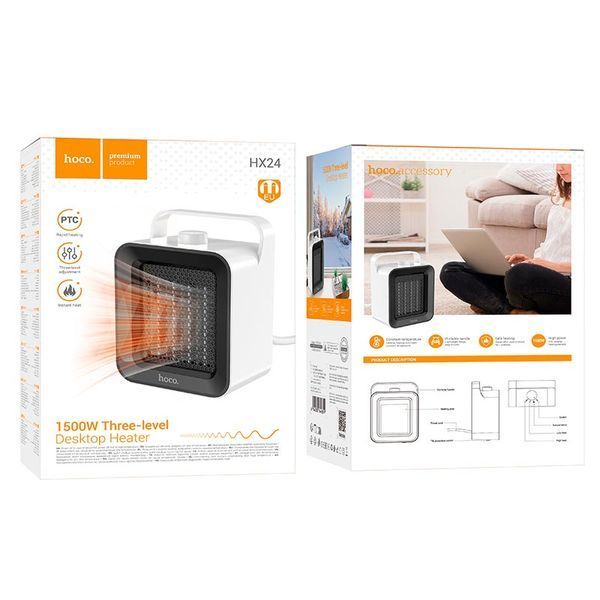 Обогреватель HOCO desktop heater HX24 | 1500W, 3 levels | (UPD) White 7104 фото
