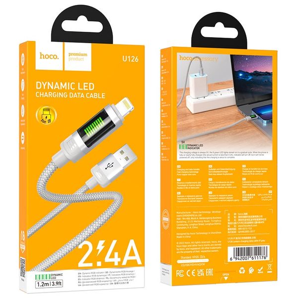 Кабель Hoco Lightning Lantern charging data cable U126 |1.2m, 2.4A| (UPD) White 2889 фото