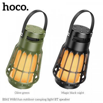 Портативная колонка HOCO BS61 Wild fun outdoor camping light BT speaker Magic black night (MM) Olive green 2897 фото