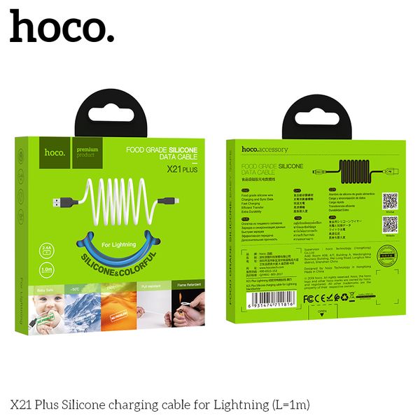 Кабель Hoco Lightning Silicone X21 Plus | 1m, 2.4A | (UPD) black/white 2576 фото