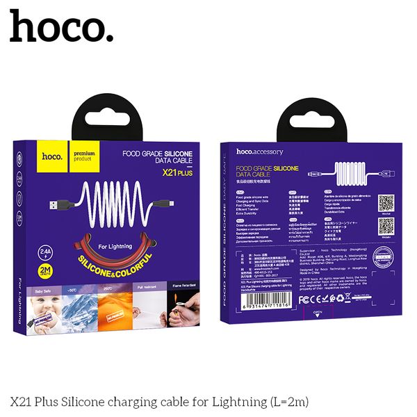 Кабель Hoco Lightning Silicone X21 Plus | 2m, 2.4A | (UPD) black/red 2750 фото