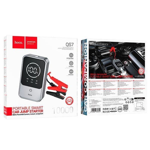 Пусковий пристрій (бустер) для авто HOCO Source smart emergency start-up power bank (10000mAh) QS7 |800A| (UPD) 7157 фото