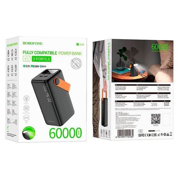 Портативна батарея BOROFONE Magnifico fully compatible power bank BJ66B 60000mAh |2USB/Type-C, PD/QC, 22.5W| (UPD) Black 3947 фото