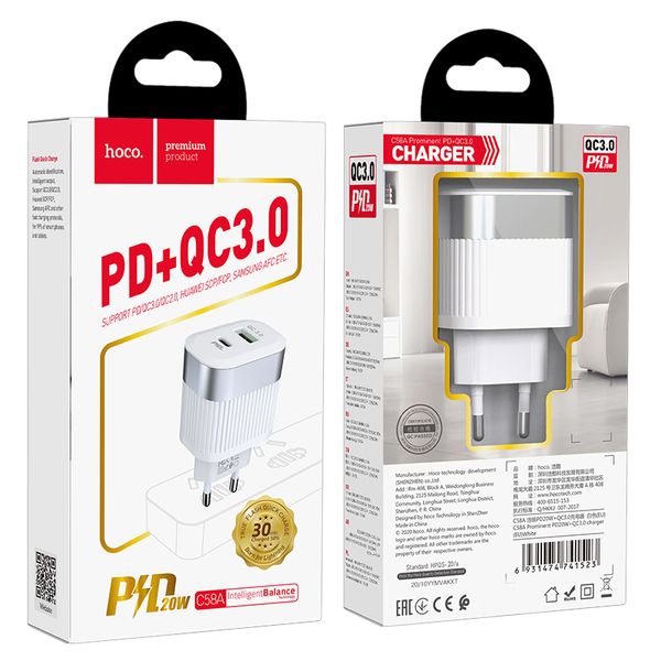 МЗП HOCO Prominent C58A |1USB/1Type-C, QC 3.0/PD 20W, 3A| (UPD) White 3290 фото