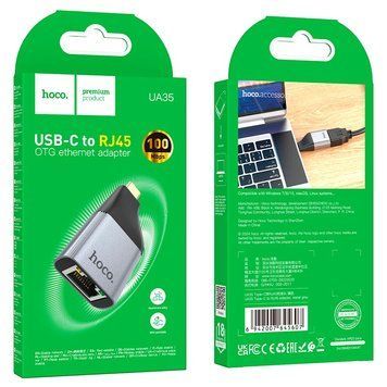 Перехідник Hoco Type-C to RJ45 adapter UA35 |100Mbps| (UPD) Black 4251 фото