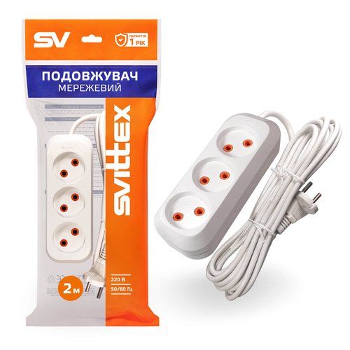 Подовжувач Svittex SV-008-2 із тримісною розеткою 2м (DS) White 2598 фото