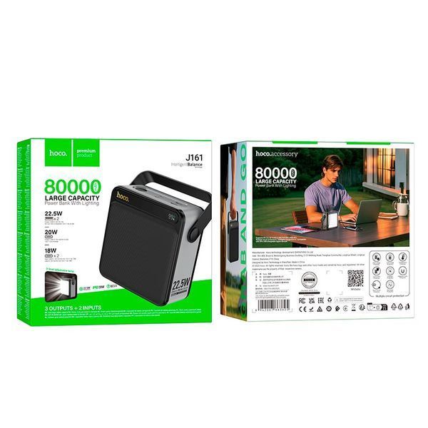Портативная батарея HOCO Power PD полностью compatible Power bank with lighting 80000mAh J161 |2USB/2Type-C, 20W/3A, PD/QC| (UPD) Black 7409 фото