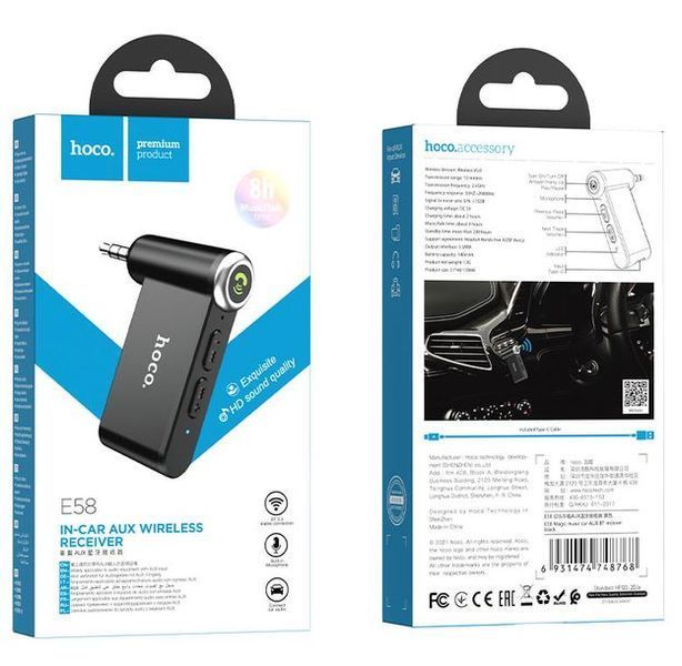 Bluetooth-ресивер Hoco E85 Magic music car AUX BT Receiver (UPD) Black 4954 фото