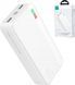 Портативна батарея Joyroom JR-T018 30000 mAh (KT) White 7209 фото 2