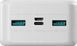 Портативна батарея Joyroom JR-T018 30000 mAh (KT) White 7209 фото 3
