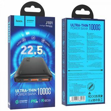 Портативна Батарея Hoco J101 Astute 22.5W 10000mAh (MM) Black 3723 фото