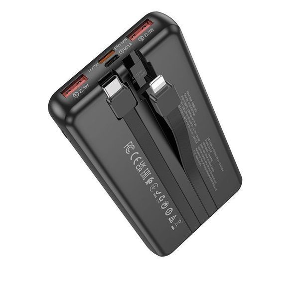 Портативна батарея BOROFONE BJ57A Graceful 22.5W+PD20W with cable 20000mAh (DS) Black 7133 фото