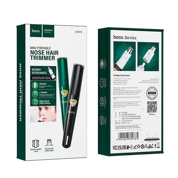 Тример для носа HOCO April portable Nose Hair trimmer DAR08 (UPD) Black 3031 фото