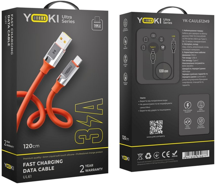 Кабель USB YOKI ULTRA YK-UL61 Type-C, 3A, 1.2m (MM) Orange 6010 фото