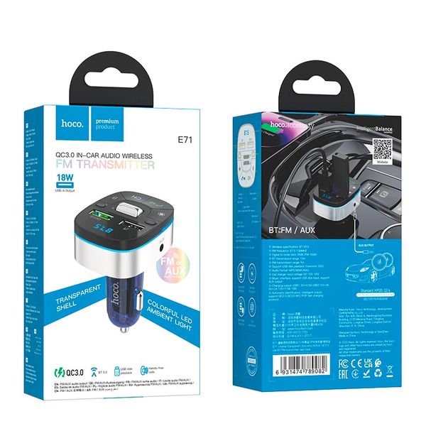 ОЗУ HOCO кристалл transparent discovery edition car bt fm transmitter e71 |2usb, 3a/18w, qc| (UPD) dark blue 2773 фото