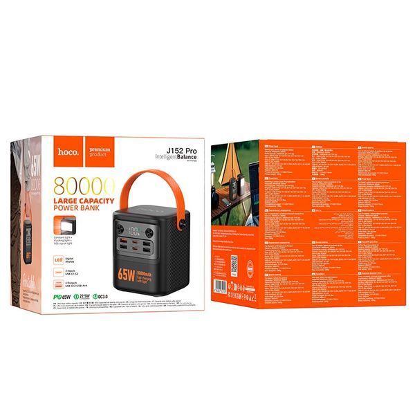 Портативна батарея HOCO Tough PD+light power bank J152 Pro 80000mAh |4USB/2Type-C, 65W/3A, PD/QC| (UPD) Black 7411 фото