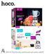 Блендер HOCO Kitchen multifunctional cooker set HA04A Plus |1.5L| (UPD) Silver 3138 фото 2