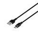 Кабель Hoco X52 USB to Micro 2.4A 1m, PVC, PVC connectorrs, magnetic Black (KT) 5658 фото 2