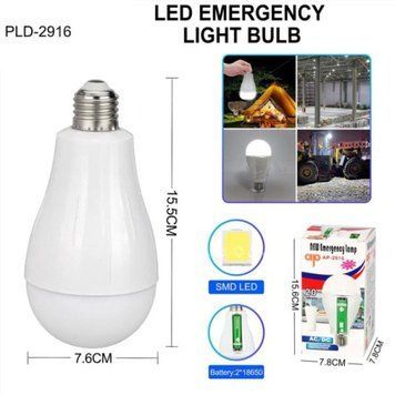 Светодиодная LED лампочка с 2 аккумуляторами AP-2916 20W E27 2x18650 колпачок-кемпинг (OP) White 2781 фото