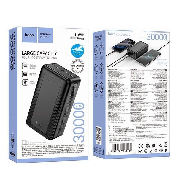 Портативна батарея HOCO Honey power bank J165B 30000mAh |2USB/Type-C, 2A| (UPD) Black 7413 фото