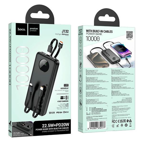 Портативная Батарея HOCO Sabio 10000mAh 1USB/1Type-C, 22.5W/3A, PD/QC| (UPD) Black 7163 фото