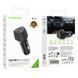 Адаптер автомобільний BOROFONE Solid dual-port car charger BZ31A |2USB, 17W/3.4A Max| (UPD) Black 7213 фото 3
