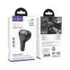 ФМ-модулятор HOCO E88 (MV) Gray 7512 фото 3