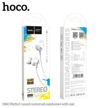 Навушники Hoco M60 Perfect Sound With Microphone (UPD) White 2648 фото