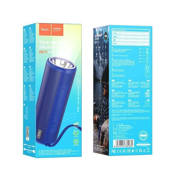 Портативна колонка HOCO Bora sports BT speaker HC11 |BT5.0, TWS, AUX, FM, TF, USB, 2Hours, 5Wx2, Flashlight| Peacock Blue 7463 фото