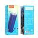 Портативна колонка HOCO Bora sports BT speaker HC11 |BT5.0, TWS, AUX, FM, TF, USB, 2Hours, 5Wx2, Flashlight| Peacock Blue 7463 фото 3