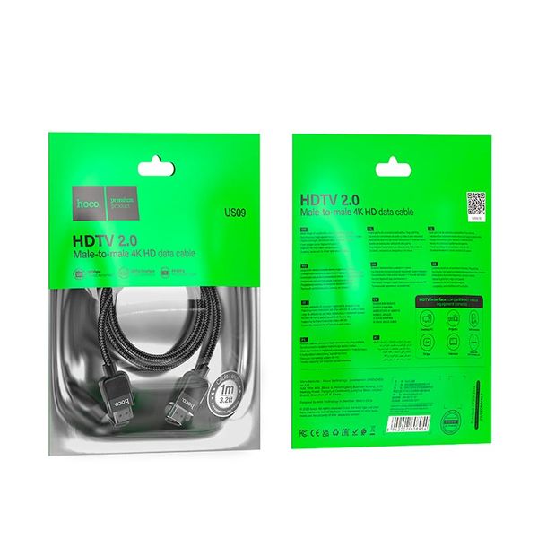 Кабель HOCO Cutting-edge HDTV 2.0 male-to-male 4K HD data cable US09 (L=1M) (UPD) Black 2831 фото