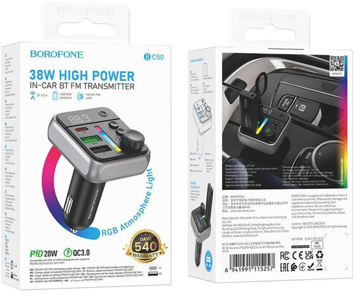 ФМ-модулятор BOROFONE BC50 Ascenso PD20W+QC3.0 (MM) Black 5965 фото