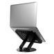 Держатель для ноутбука HOCO Hope Laptop HD14 |16" Max|(UPD) Black 7365 фото 2