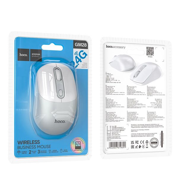 Бездротова Комп'ютерна Миша Hoco 2.4 G business wireless mouse GM28 |800-1200-1600 dpi (UPD) White 3265 фото