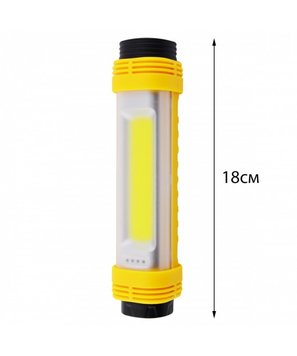 LED фонарь JS-X6-COB 2600 mAh (EN) Yellow 1956 фото