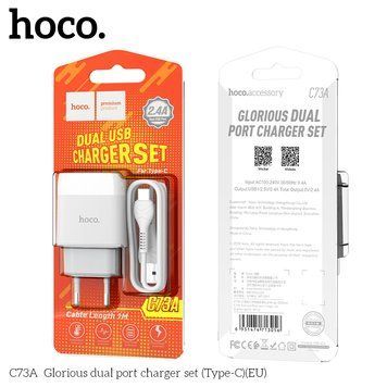 МЗП Hoco Type-C Cable Glorious C73A |2USB, 2.4A| (шнур Type-C) (UPD) White 1813 фото