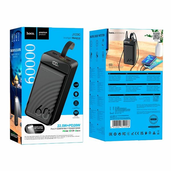 Портативна Батарея HOCO Element power bank with digital display J123C 60000mAh |3USB/Type-C/Lightning, QC/PD, 22.5W/2.4A| (UPD) Black 2949 фото