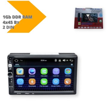 Автомагнітола Pioneer 8702 2din Android GPS+WiFi+4 Ядра 3217 фото