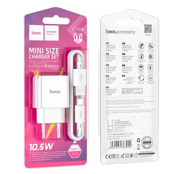 МЗП HOCO Type-C cableleisure single port charger C106A |1USB, 10.5W/2.1A|(шнур Type-C)(UPD) White 1811 фото