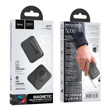 Портативна батарея HOCO Esteem magnetic power bank J117 5000mah |Type-C, QC/PD, 20W/2.4A| (UPD) Black 000010080 2424 фото