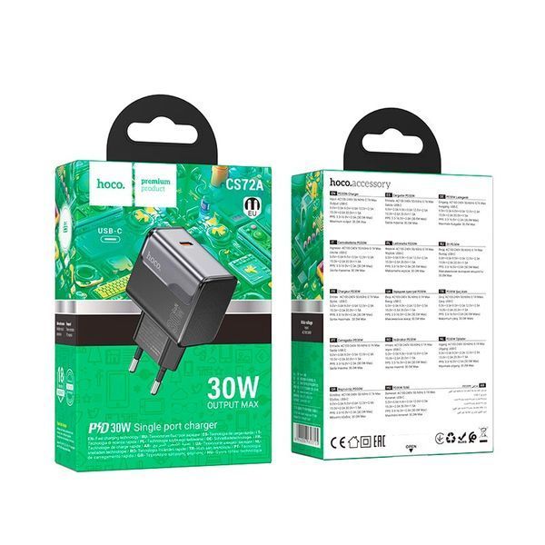 МЗП HOCO Star Speed single port charger CS72A |1Type-C, 3A/30W, PD/QC| (UPD) Black 6268 фото