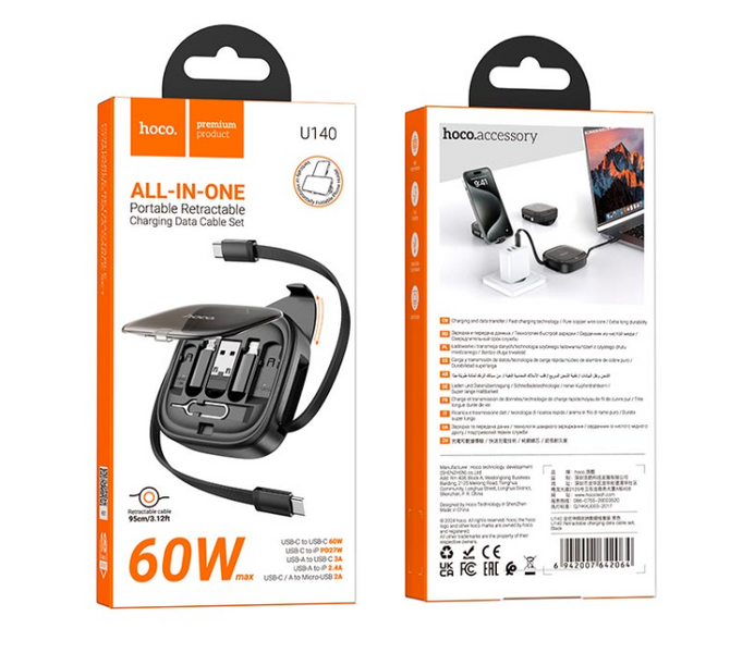 Кабель Hoco Retractable charging data Cable set U140 |0,95m, PD27/60W, 3A| (UPD) Black 3958 фото