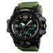 Часы наручные 1155BAG SKMEI,(Lux) ARMY GREEN 2634 фото 2