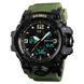Часы наручные 1155BAG SKMEI,(Lux) ARMY GREEN 2634 фото 1