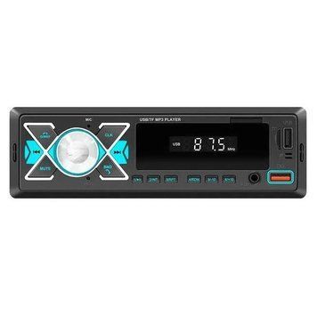 Автомагнітола Boschmann BM-22 ISO 1din RGB (LO) Black 7518 фото