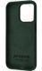 Чохол Proove Silicone Case with Magnetic Ring iPhone 15 Pro (EN) Cypress 3574 фото 2