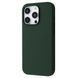 Чохол Proove Silicone Case with Magnetic Ring iPhone 15 Pro (EN) Cypress 3574 фото 1