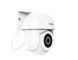 Камера відеоспостереження HOCO D2 outdoor PTZ HD camera |3MP, IP65, FHD| (UPD) White 3511 фото 1
